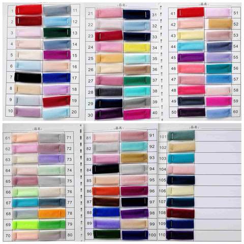 Geraldine Tulle Gown